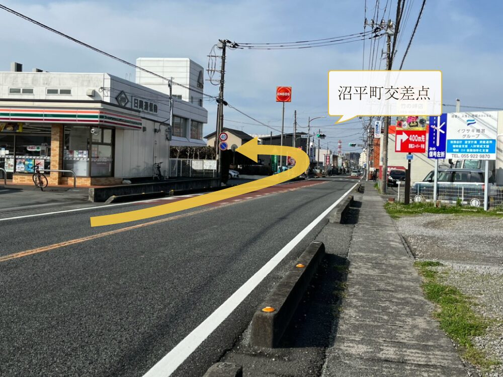 大岡駅美容室・美容院・ヘアサロン｜じゅんの木