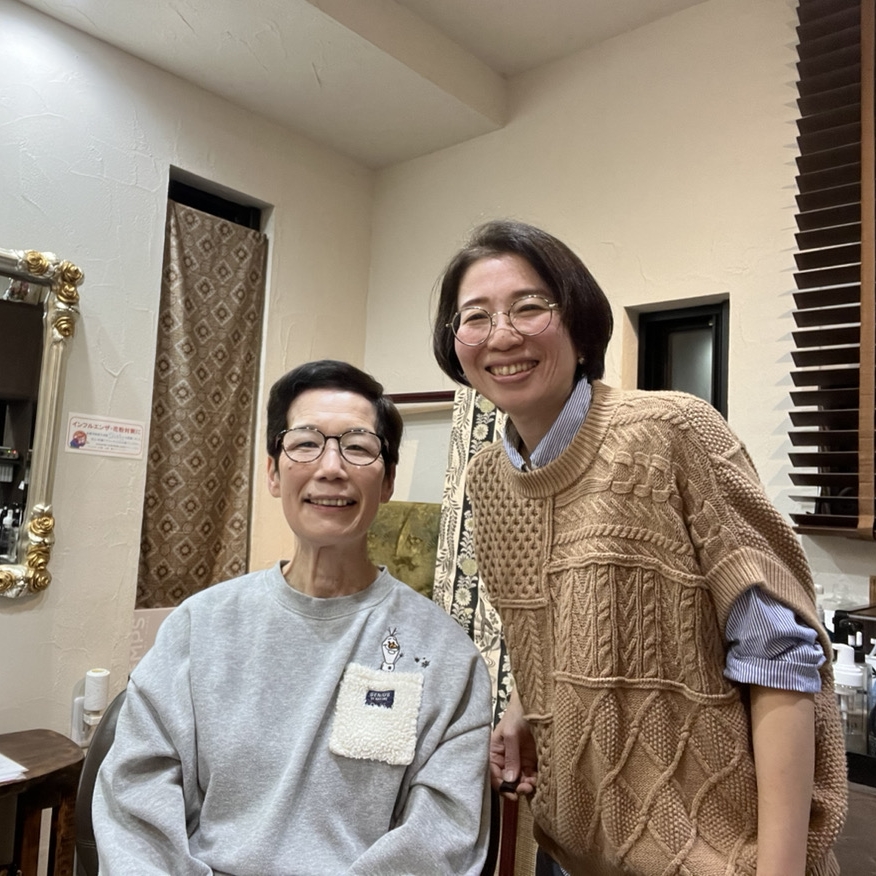 大岡駅美容室・美容院・ヘアサロン｜じゅんの木